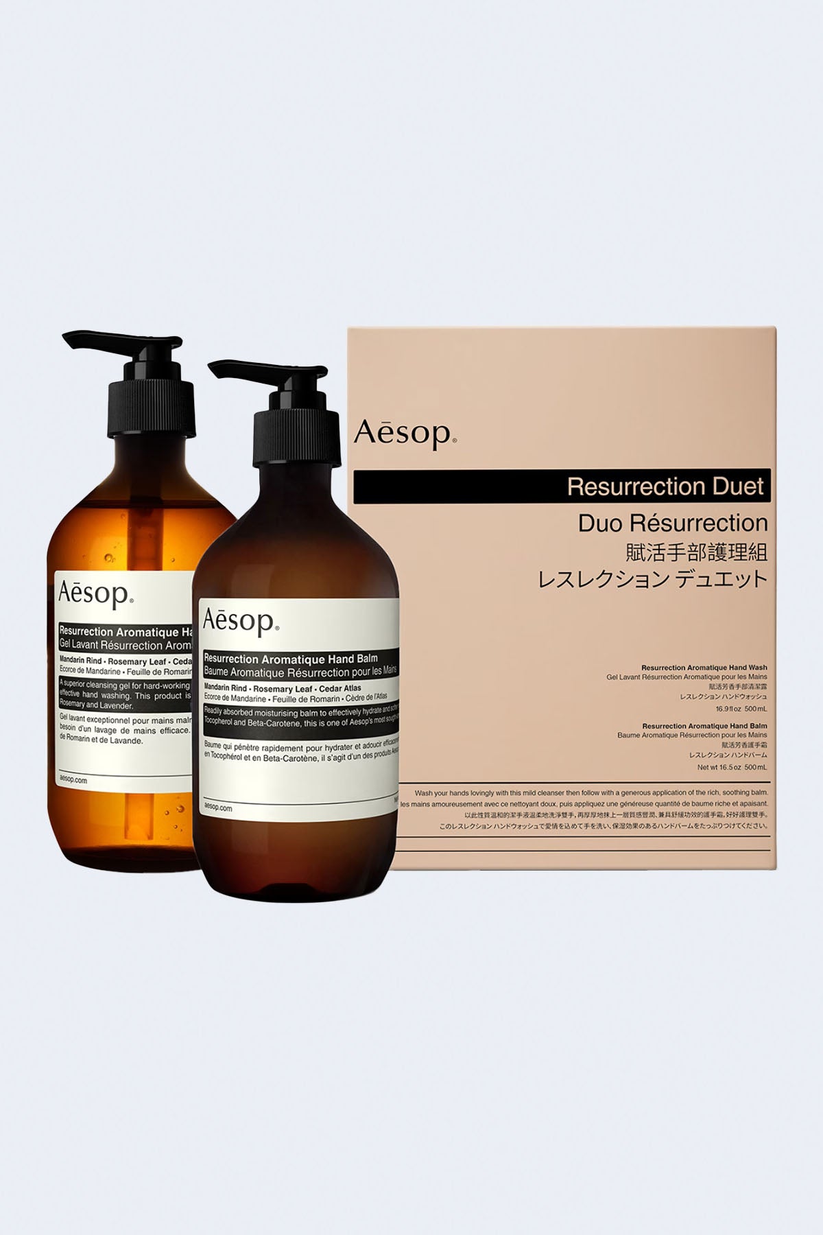 Hand Wash - Reverence Aromatique Hand Wash | TENET